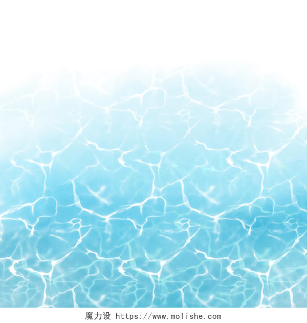 夏季夏天元素蓝色水面波纹PNG素材
